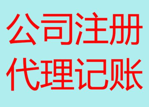 柳州长期“零申报”有什么后果？