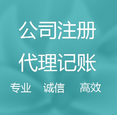 柳州被强制转为一般纳税人需要补税吗！