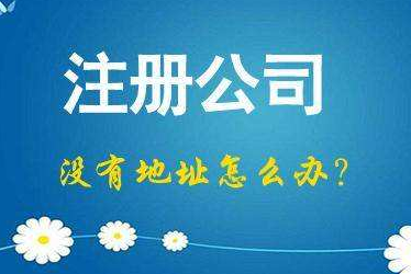 柳州2024年企业最新政策社保可以一次性补缴吗！